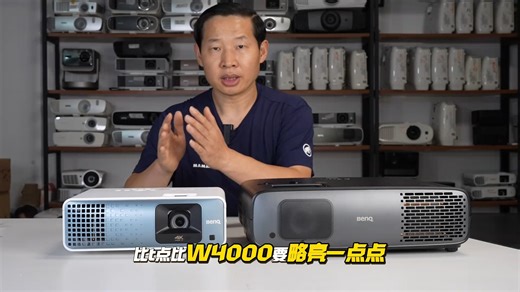 明基TK710与明基W4000家用4K专业影院对比评测_哔哩哔哩_bilibili