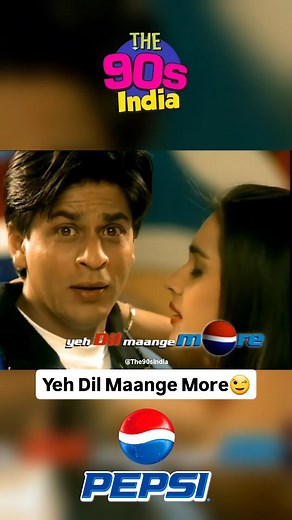 109K views · 375 reactions | Yeh Dil Mange More one of the most...