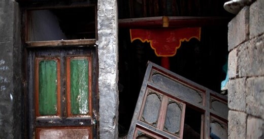 3.8 magnitude earthquake strikes Tibet