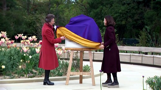 Princess Anne opens the Queen Elizabeth II Garden