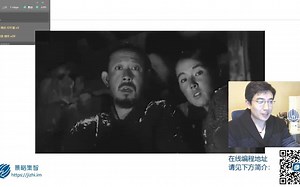 负基础入门Python（1）：基本概念