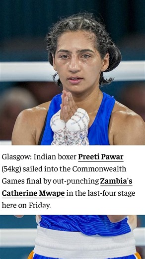 Preeti Pawar is just one step away from winning a Commonwealth Games Gold | #sports #boxing