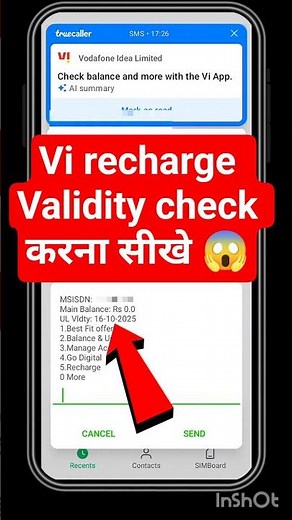 Vi Recharge Validity Check Kaise Kare | Vi Validity Check Code | Vi App Se Validity Kaise Dekhe