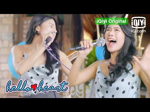 Boom Panes by Heart | Hello, Heart Episode 2 | iQIYI Original