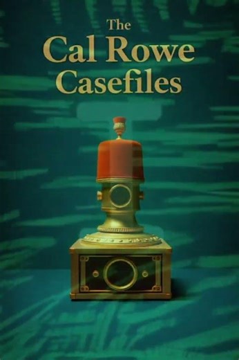 Quantum Halt - Hidden Agenda