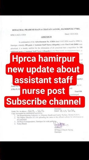 Hprca hamirpur has increase post for assistant staff nurse post code 26004 exam