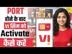 How to Activate Vi SIM Card After Porting | VI Port SIM Ko Activate Kaise Kare