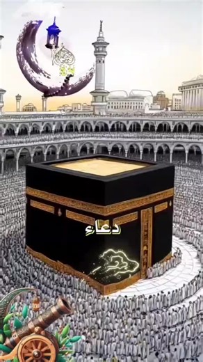 Adnan Ahmed Ayash (@adnanahmedayash0)’s videos with original sound - Toufik islam🇲🇾✈️