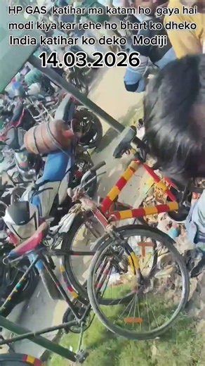 kiya kar rehe ho modi ji katihar bihar