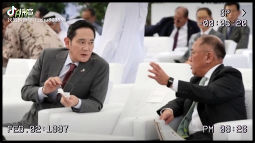 李在镕阿联酋图片2023.1.16