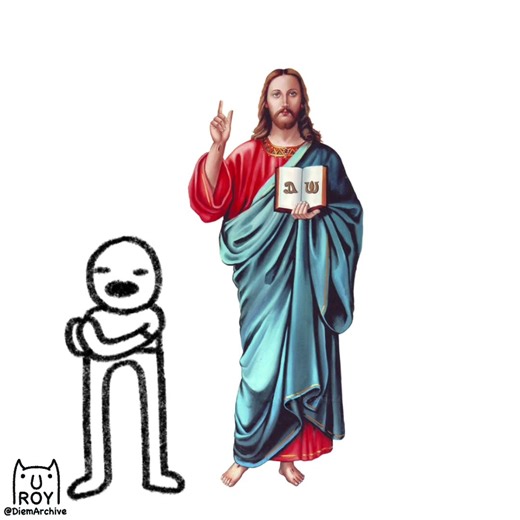 Jesus Christ #rotoscope #meme #funny #animation #comic #comedy #skit #art