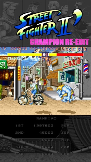 Blanka x Chun Li | STREET FIGHTER II' CHAMPION RE-EDIT #streetfighter #sf2 #sf2ce #shorts #スト２