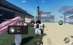 roblox【project Slayers】手机版/新手教程/