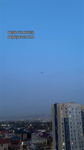 #рекомендации #recommendations #fypシ゚ #on #s | ведь ты могла вернуться к а