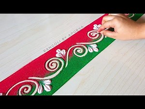 Border Rangoli Designs. Diwali Rangoli Designs. Border Rangoli Designs Easy. Rangoli Border Designs
