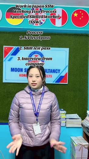 Work in Japan: SSW Visa Process Explained
