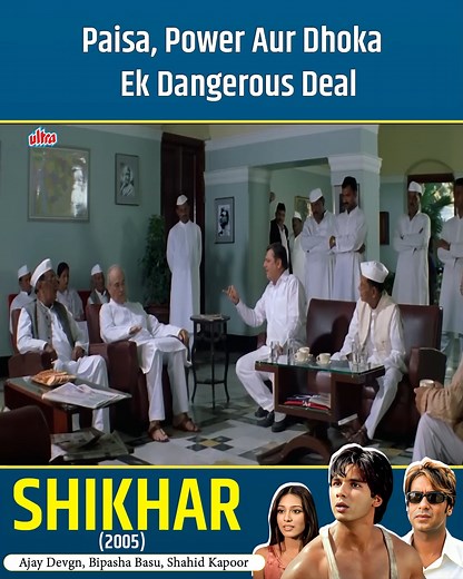 Shikhar (2005) - Full Bollywood Movie | Ajay Devgn, Shahid Kapoor, Bipasha Basu, Amrita Rao #Bollywood #HindiMovies #AjayDevgn #ShahidKapoor #BipashaBasu #AmritaRao | Ultra Filmy Duniya