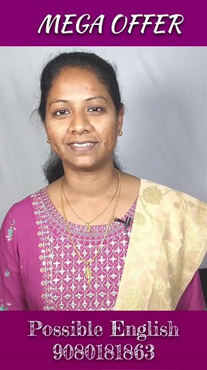 Day -16 இந்த புக் மட்டும் வாங்கி படிங்க சீக்கிரமாக ஆங்கிலத்தில பேசிடலாம் 090801 81863 தினசரி ஆங்கில வாக்கியங்கள் https://chat.whatsapp.com/ERuVfGiLBOJGwu9rwzIlgZ Contact 9080181863 தினசரி ஆங்கில வாக்கிய volume 2 புதிய புத்தகம் வாங்க விரும்புகிறீர்களா ?500 தமிழ் மற்றும் ஆங்கில வாக்கியங்கள் office related sentences ,வாங்குவதற்கு contact 090801 81863 To join a one summer camp, Kindly contact 9080181863 Erode , Madurai, Coimbatore and Pollachi are the main places to visit and conduct English develop