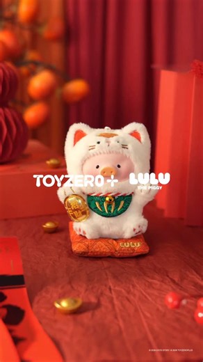 TOYZEROPLUS TW on Instagram: "- \新年送驚喜，養豬人看過來/ 金幣加持、叮噹招財🔔包上可愛、桌上坐鎮 ❗被問爆的招財小夥伴，這次只送不賣❗ 💮即日起至 2/22 23:59，完成指定任務 ✨就有機會把超夯的#招財Lu膠臉毛絨掛件 帶回家（共3名） 🧧#一喵在手財富我有 膠臉毛絨掛件｜抽獎辦法 🧧 ① 按讚本篇貼文＋分享至限時動態 24 小時 ② 追蹤 @toyzeroplus_tw ③ 標記2位朋友，並留言「新年吉祥話」 （請寫下對朋友的祝福，將抽出最有創意留言！） 📢 得獎者將於 2/24公告於IG限時動態，並請於3日內主動私訊領獎 －圖片僅供參考，請以實物為主 －如有任何爭議，TOYZEROPLUS 保留最終決定權 #luluthepiggy #TOYZEROPLUS #抽獎"