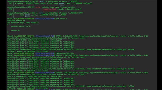 [musl] 使用 musl-gcc 编译程序(与glibc对比)