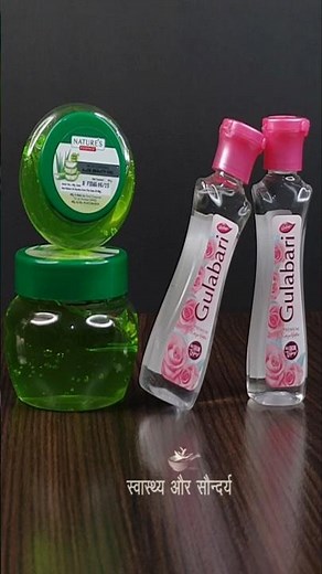 I use Gulabjal with Aloe Vera Gel on my face for my glowing and spotless skin know its benefits
