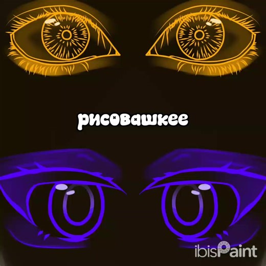 не судите строго, я не художник#team #актив