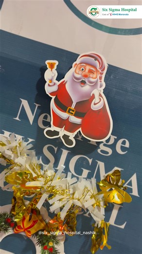 🎄✨ Christmas Cheer at Six Sigma Hospital! ✨🎄 This festive season, Six Sigma Hospital celebrated the joy of Christmas with our amazing doctors, staff, and patients. From heartfelt decorations to laughter-filled activities, the spirit of giving and togetherness lit up our halls! ❤️ We’re grateful for our incredible team and the smiles we share with every patient. May your holidays be filled with health, happiness, and hope! 🎁🎅 #MerryChristmas #ChristmasCelebration #SixSigmaHospital #Healthcare
