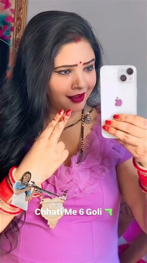 Chhati me 6 goli🔫😱😱#youtubeshorts #bhojpurisong #shorts #shortsviral #viral #viralvideo #explore