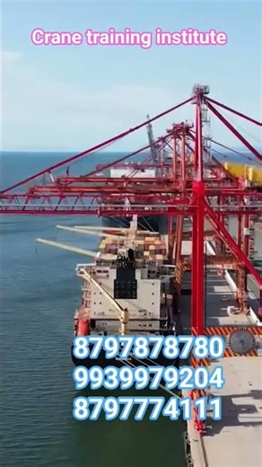 quay crane training