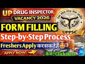 How to Fill UP Drug Inspector Form | Step-by-Step Process | Freshers Apply कर सकते हैं🤩UPPSC DI 2026