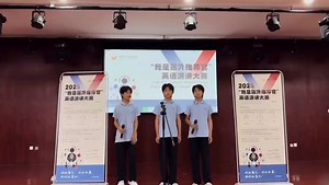 210K views · 10K reactions | No cap #TianZhiWen | Tian Zhi Wen | Facebook