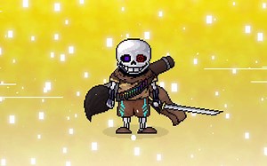 The Song That Will Play When You Fight Ink