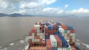 Maersk Salina sails into Ningbo-Zhoushan, China – the world's busiest port for cargo tonnage. (Video by S Pawar) | Maersk