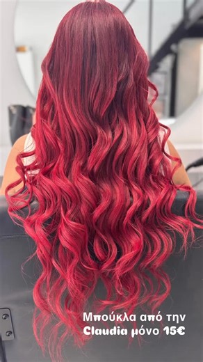 maria_hair_extensions_ | 💫 Μεταμόρφωση μαλλιών σε λίγες ώρες 💫 Μήκος & όγκος που δείχνουν απόλυτα φυσικά ✨ Extensions τοποθετημένα με εμπειρία, φροντίδα και σωστή... | Instagram