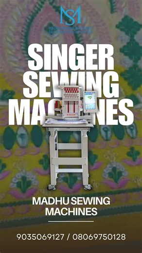 Singer Embroidery Sewing Machine | Creative Designs Made Easy #sewing #sewingmachine