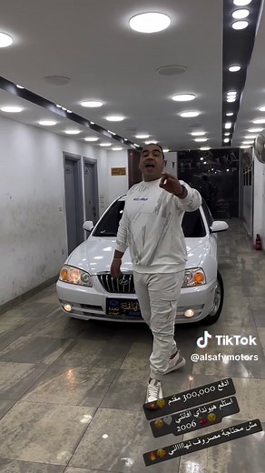 ‏للتواصل مع خدمة العملاء .. 01556899815