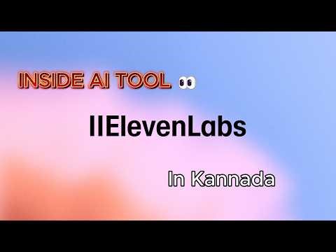 ElevenLabs Interface ಕನ್ನಡದಲ್ಲಿ 🔥| ಈ AI Voice Tool Interface ನೋಡಿ 😳 | ElevenLabs Kannada | The Druid