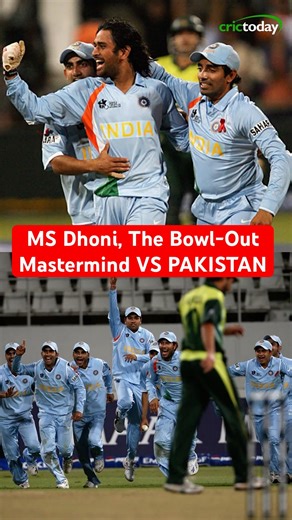 MS Dhoni, the real master mind behind bowl-out vs Pakistan in T20 Word Cup 2007 #indvspak
