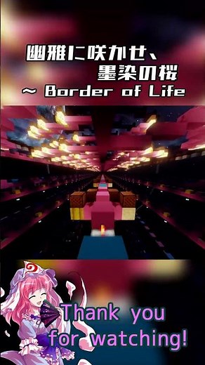 【Minecraft】音ブロックで幽雅に咲かせ、墨染の桜 ～Border of Life【Noteblock】#音ブロインディーゲーム祭り