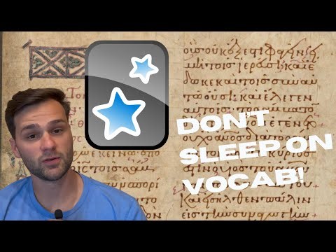 Biblical Languages and the Need for Vocab