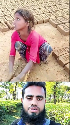 কর্ম করুন ভিহ্মা নয়।। #youtubeshorts #muminulislam002 #trendingshorts #shortsfeed #shortvideo