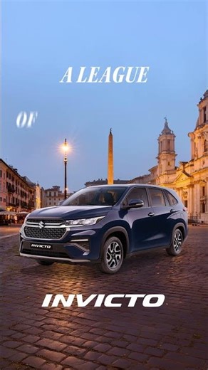 Extraordinary Invicto. Extraordinary New Year Offers.