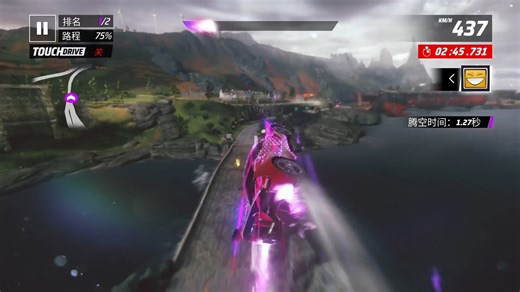 挑战和粉丝跑图，我会赢吗