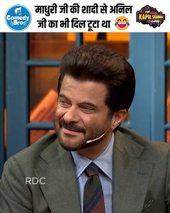 Kapil’s most explosive moments drop here. Comedy that hits fast and hard. 🔥 Tap follow for more! | Comedy Bro