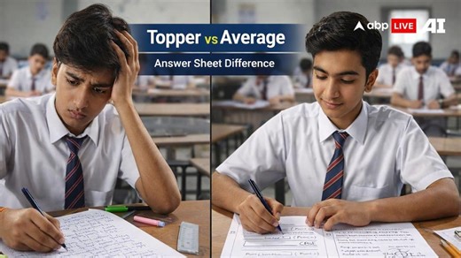 CBSE Board Exams 2026: Topper vs Average Answer Sheet, Key Differences Every Student Must Know