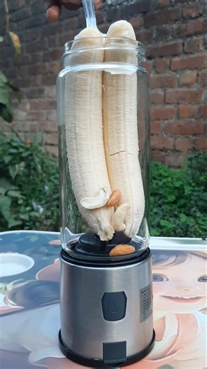 How to make Brazilian-style banana shake #brazil #unitedstates #fruitydrinks