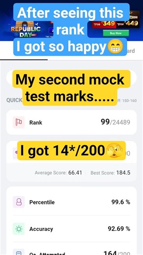 DSSSB PRT MOCK TEST 2025 #prt #teacher #testbook #mocktest #hardwork