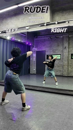 [Dance Tutorial] RUDE! - Hearts2Hearts | Studio D-LAB