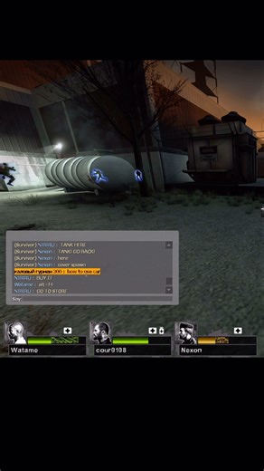 L4D2 : how to use car