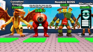 盖瑞模组罗布乐思新地图的新玩法，投取AI山海经